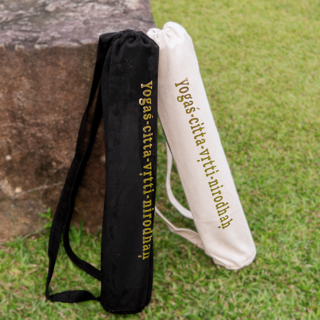 Suede Yoga Mat Bag